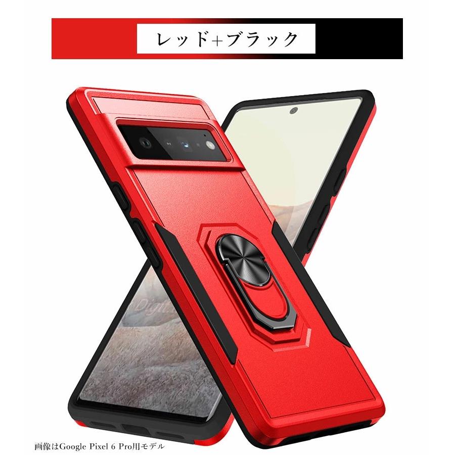 スマホカバー Google Pixel 7ケース 7 Proケース リング付き スマホカバー Google Pixel 7ケース 7 Proケース リング付き