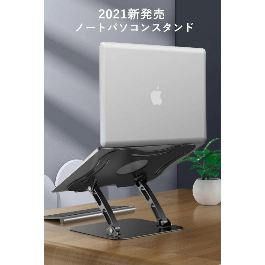 ノートパソコンスタンド テレワークに最適 折りたたみ式 ノート PCスタンド 在宅 ノートパソコンスタンド折りたたみ式 タブレットに対応15インチまで対応 :mm-funclover-yy-4440-60:イニシャル K - 通販 - Yahoo!ショッピング ノートパソコンスタンド テレワークに最適 折りたたみ式 ノート PCスタンド 在宅 ノートパソコンスタンド折りたたみ式 タブレットに対応15インチまで対応 :mm-funclover-yy-4440-60:イニシャル K - 通販 - Yahoo!ショッピング