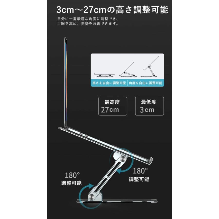 優れた放熱性 Macbook Air/Macbook Pro/iPad Proなど15インチ