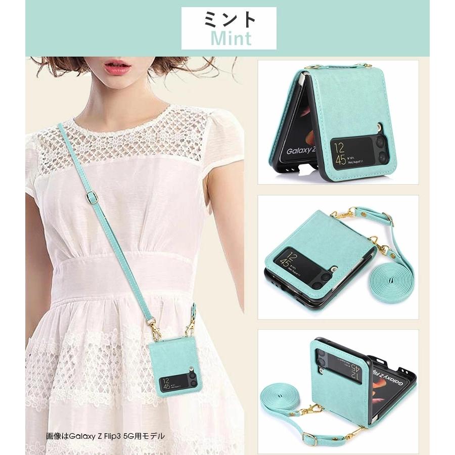 Galaxy Z Flip4 Flip5 Flip6 ケース ショルダーバッグ Flip3 5G