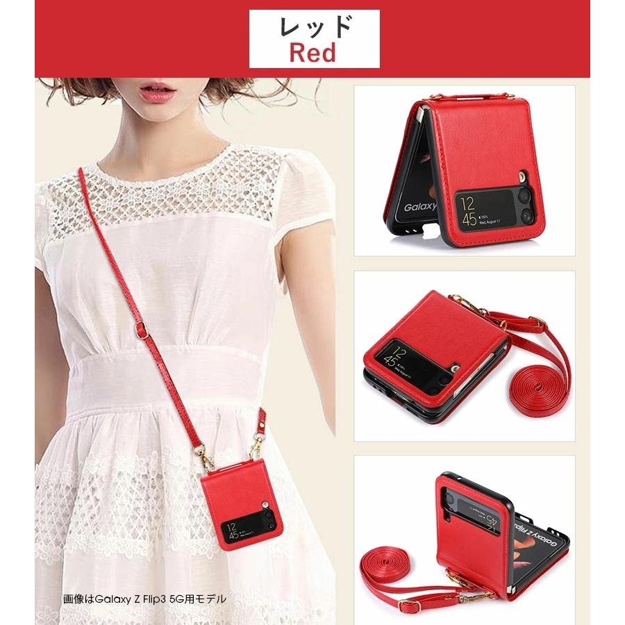 Galaxy Z Flip4 Flip5 Flip6 ケース ショルダーバッグ Flip3 5G