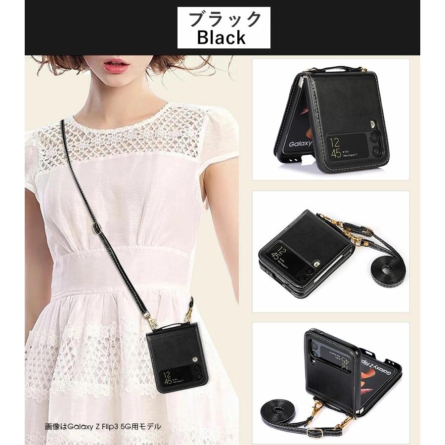 Galaxy Z Flip4 Flip5 Flip6 ケース ショルダーバッグ Flip3 5Gカバー