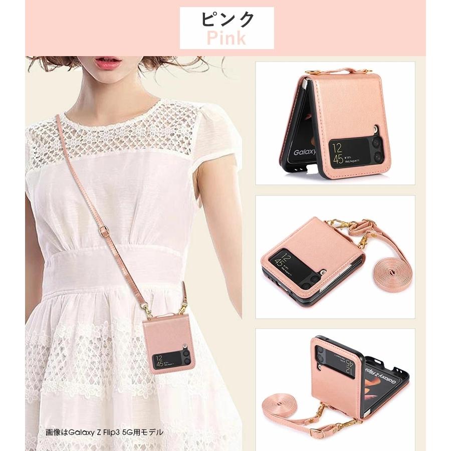 Galaxy Z Flip4 Flip5 Flip6 ケース ショルダーバッグ Flip3 5G
