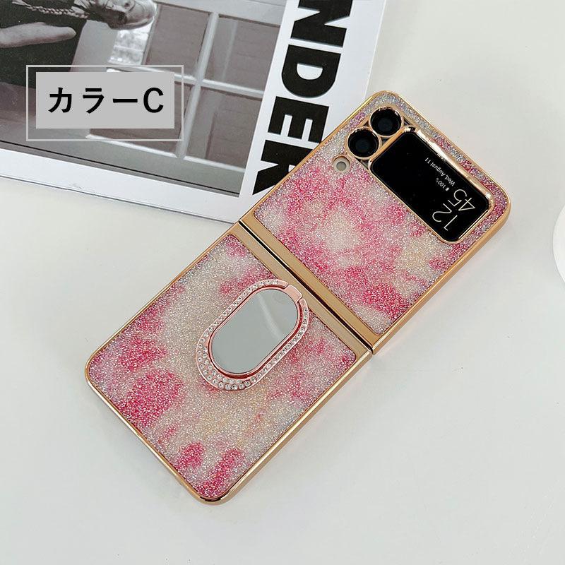リングホルダー付 Galaxy Z Flip3 5G SCG12 SC-54Bケース キズ防止 5G