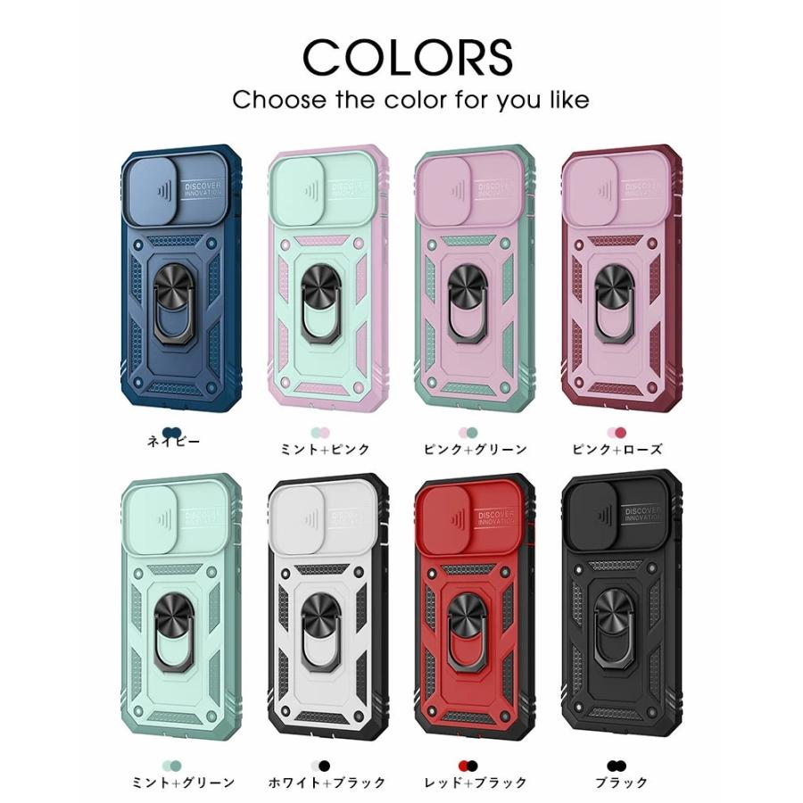 スライド式レンズ保護 iPhone 13 mini Pro Maxケース スタンド機能