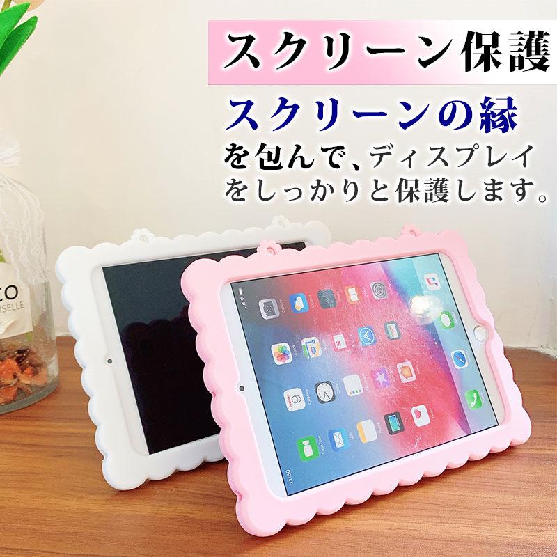iPad Air 第4世代 10.9 インチケース Pro 11 インチ2020年ケース iPad Air 第4世代 10.9 インチケース Pro 11 インチ2020年ケース
