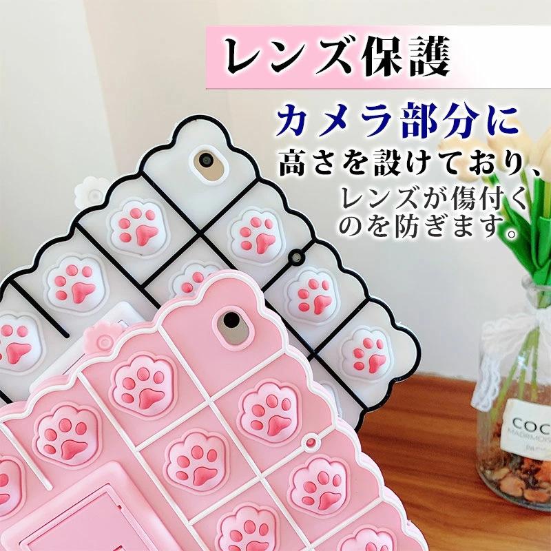 iPad Air 第4世代 10.9 インチケース Pro 11 インチ2020年ケース 第 7