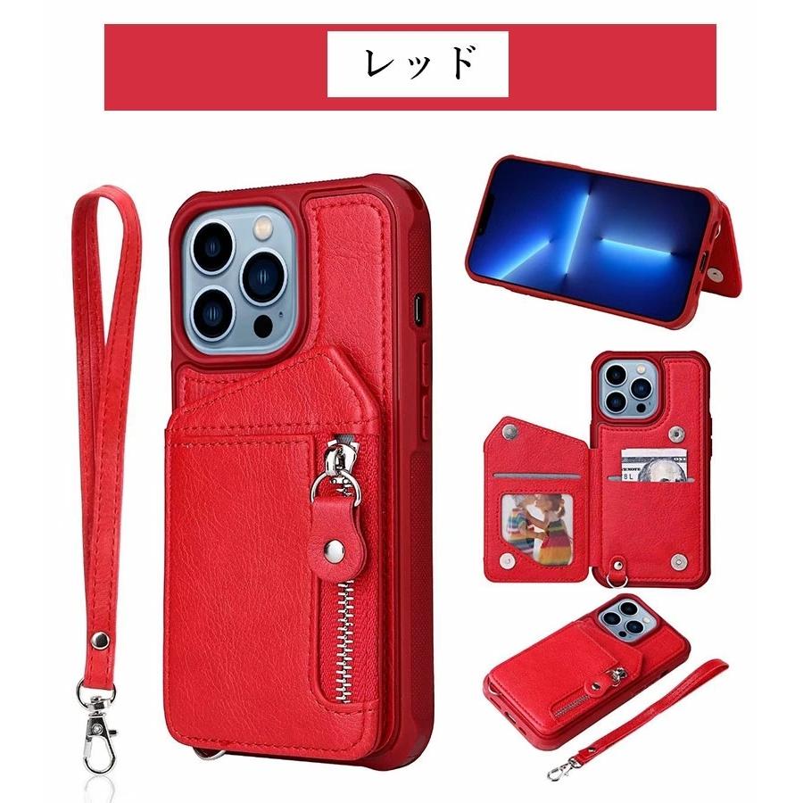 スマホカバー iPhone 13 mini Pro Maxケース 保護カバー 13カバー