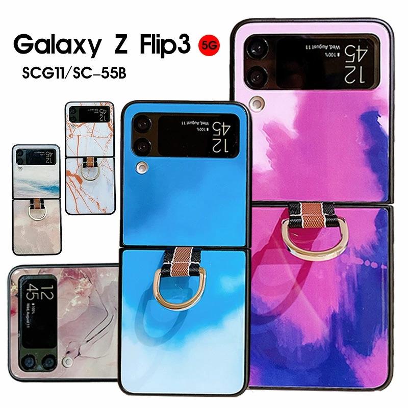 Galaxy Z Flip3 ケース 5g 財布一体型Galaxy カバー 背面保護 おしゃれ