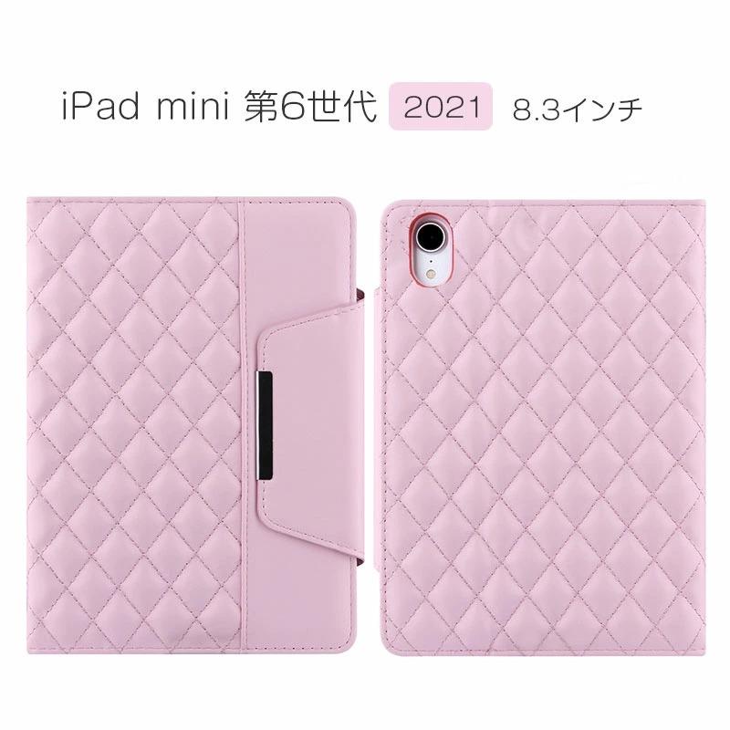 アイパッドケース iPad mini 第6世代ケース カード収納 mini6 アイパッドケース iPad mini 第6世代ケース カード収納 mini6