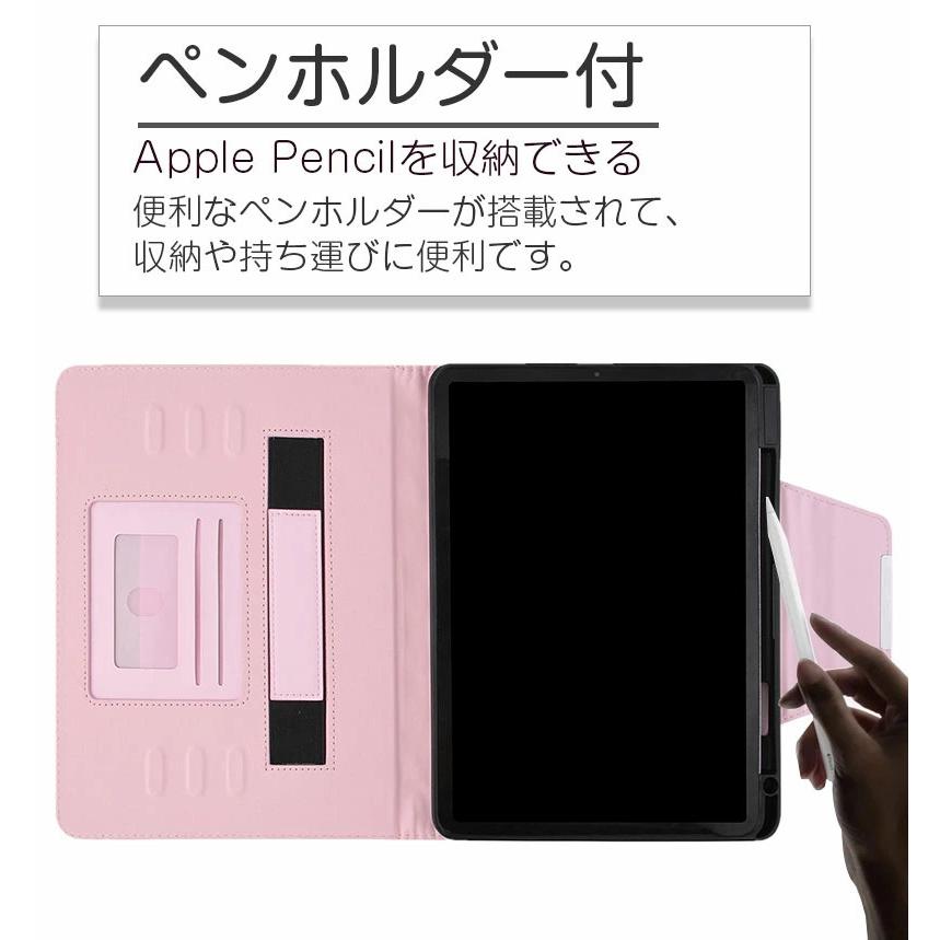 アイパッドケース iPad mini 第6世代ケース カード収納 mini6 アイパッドケース iPad mini 第6世代ケース カード収納 mini6