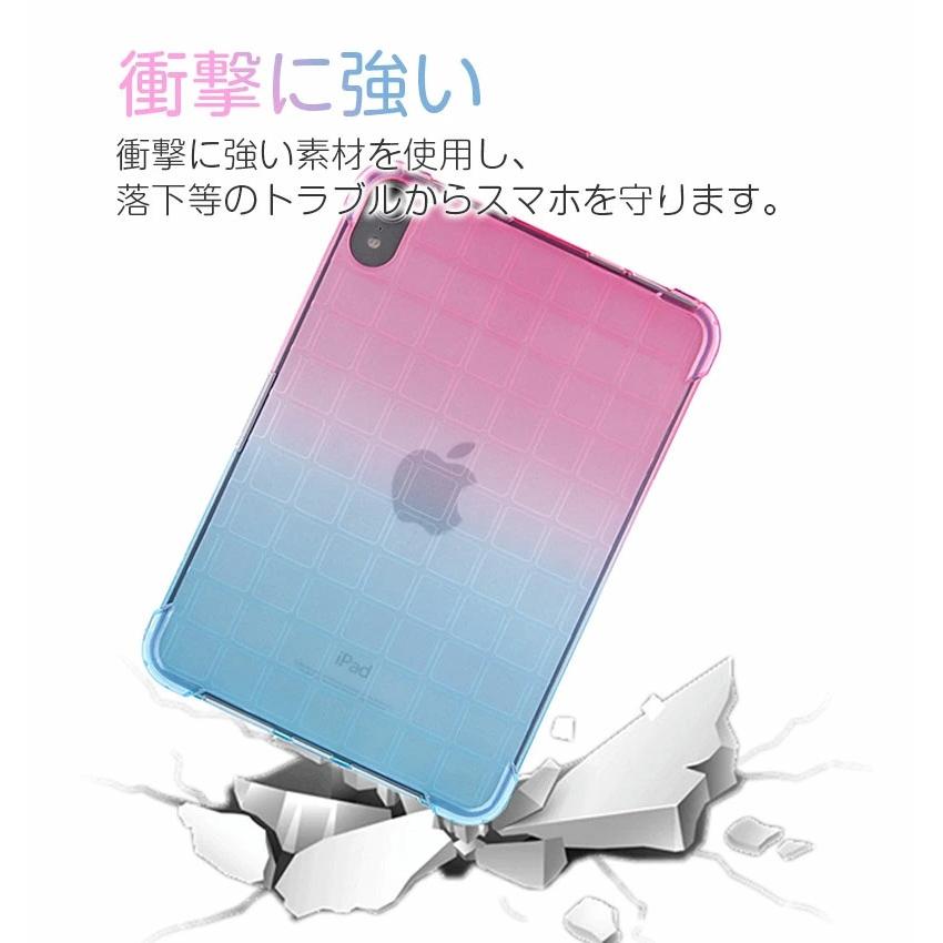 ipad mini 第6世代(256Gb)+ipadケース 楽天市場】【お買い物マラソンポイント5倍】iPad mini（第6世代