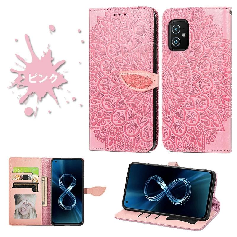 店内全品送料無料】ASUS Zenfone 8 カバー ASUS Flip ZS672KS 店内全品送料無料】ASUS Zenfone 8 カバー ASUS Flip ZS672KS