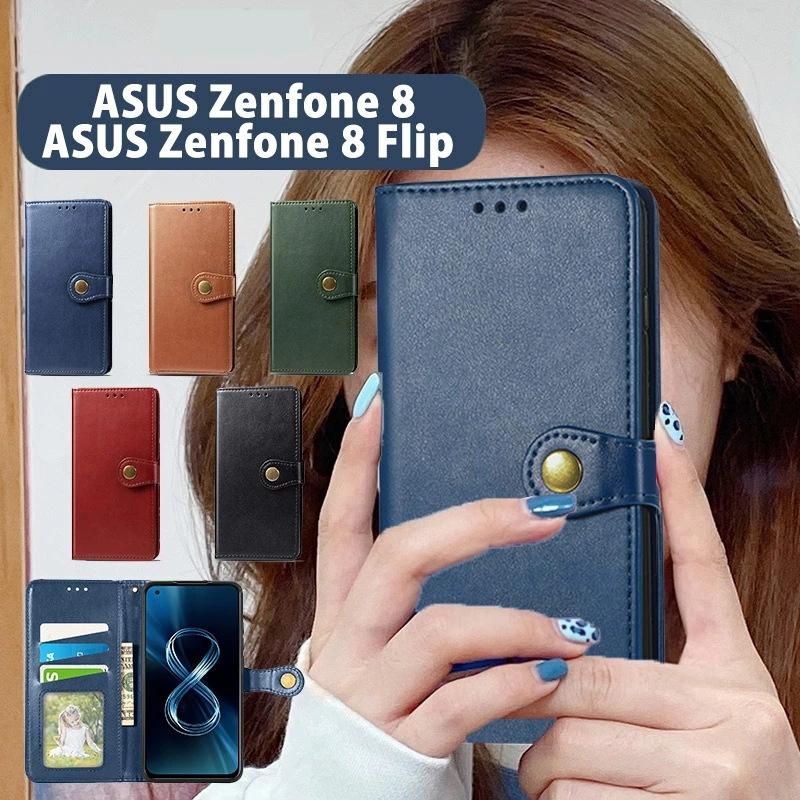 店内全品送料無料】ASUS Zenfone 8 Flip ケース 手帳型 手触り