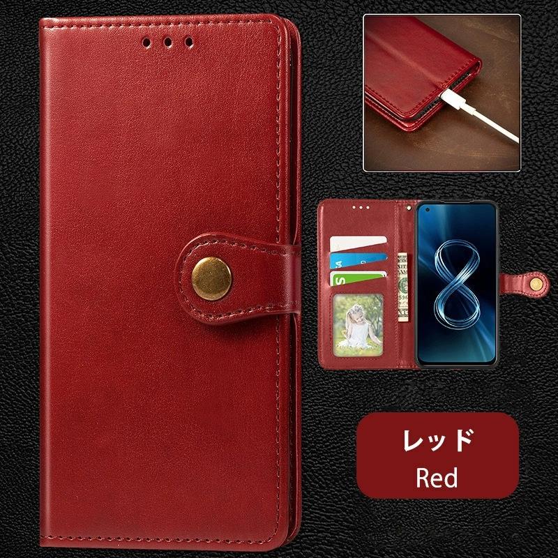 【同級生】 手帳型ケース 店内全品送料無料】ASUS Zenfone 8 Flip ケース 手帳型 手触り