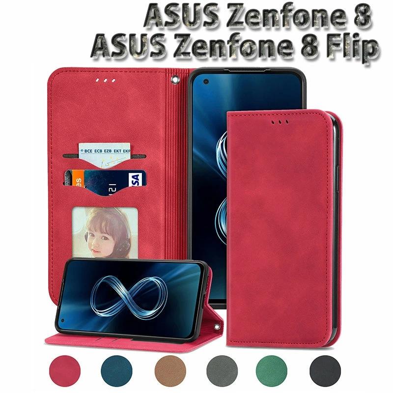 中古】 ASUS : Zenfon8 aaramrodrigues.com.br