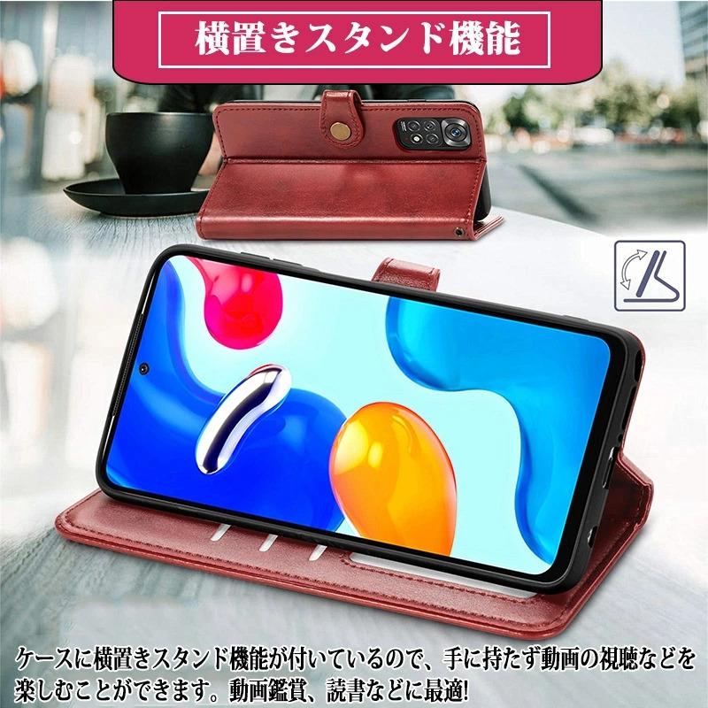 男性 Redmi Note 11 ケース　大人ぽっい Redmi Note 11 手帳型 高品質 耐衝撃 おしゃれ シンプル Redmi Note 11ケース手帳型 Redmi Note 11カバー｜initial-k｜04