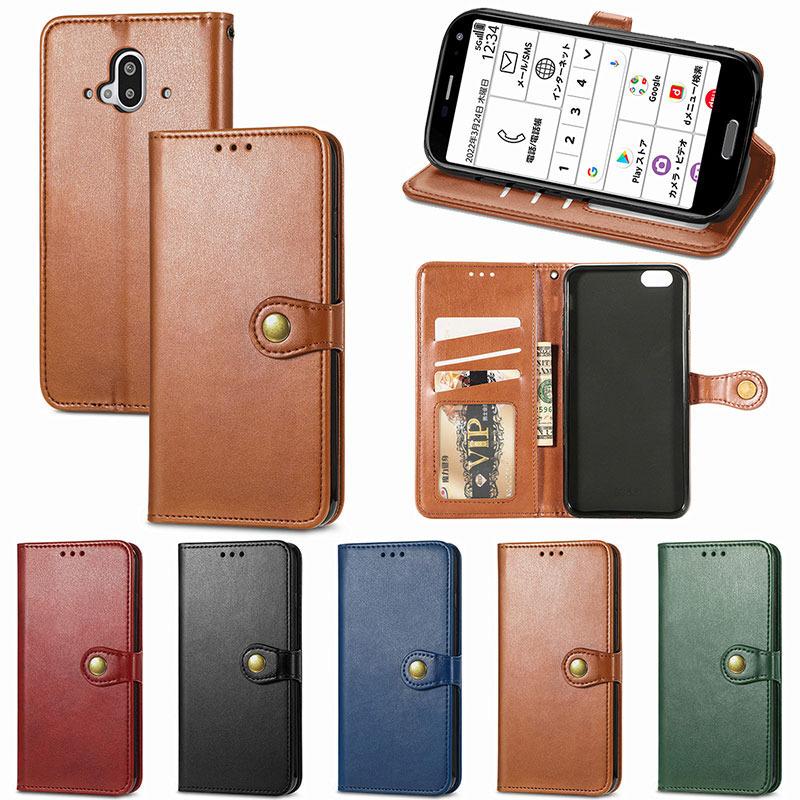 全5色 スマホケース らくらくスマートフォン F-52B ケース 大人気 手帳