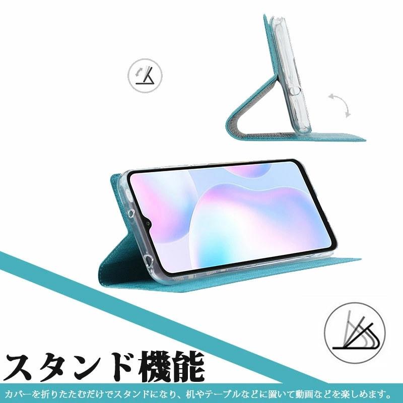 AQUOS sense8 ケース 手帳型ケース AQUOS sense7 plus カバー AQUOS wish wish2 ケース 高品質 AQUOS R7  R6 ケース シンプル｜initial-k｜11