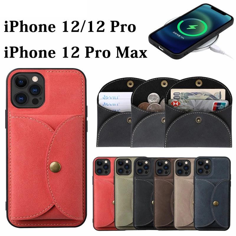 マラソン限定ポイント10倍 Iphone 12 ケース 12 Pro 12 Pro Max ケース 背面保護 店内全品送料無料 カバ 人気ー全6色 Iphone 12 12 Pro ケース Puレザー Mm Jh Hh 3037 98 イニシャル K 通販 Yahoo ショッピング