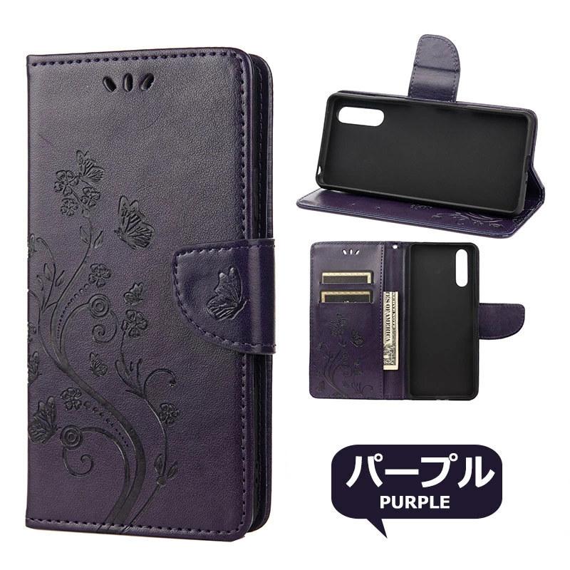 Sony Xperia 10 Ⅲ SOG04 au 本体 ケース付き 全7色 Xperia 10 III ケース SOG04/SO-52B 手帳型 カバー 爆買