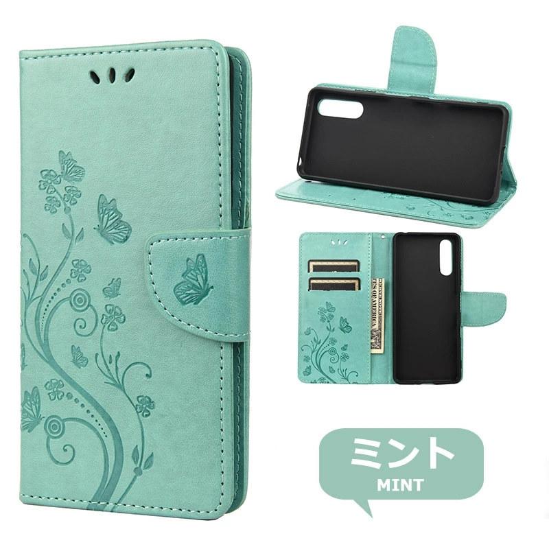 全7色 Xperia 10 III ケース SOG04/SO-52B 手帳型 カバー 爆買