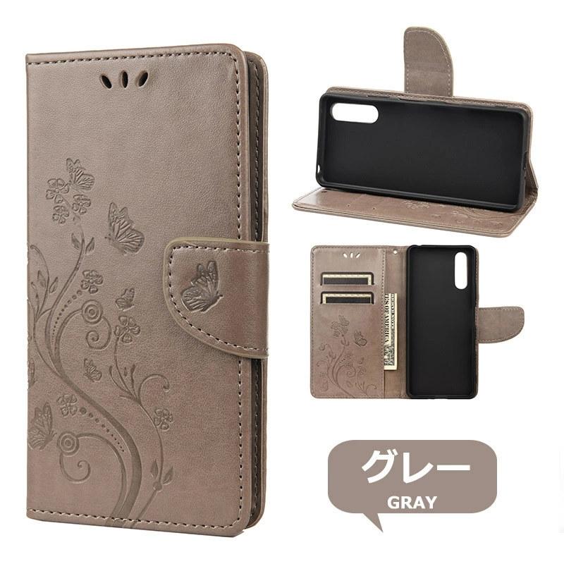 Sony Xperia 10 Ⅲ SOG04 au 本体 ケース付き 全7色 Xperia 10 III ケース SOG04/SO-52B 手帳型 カバー 爆買