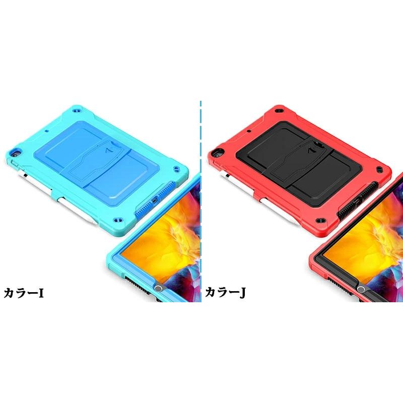 シンプル シリコンケース iPad 10.2インチ(第9世代) 2021年秋 ケース