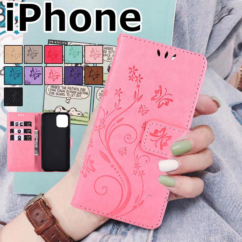 店内全品送料無料 女性 Iphone 13 Pro Max カバー 手触り良い Iphone 13 Mini 手帳型カバー 耐衝撃 Iphone 13 Pro 手帳型 Iphone 13 カバー シンプル 高品質 Mm Jh Hh 4d66 96 イニシャル K 通販 Yahoo ショッピング