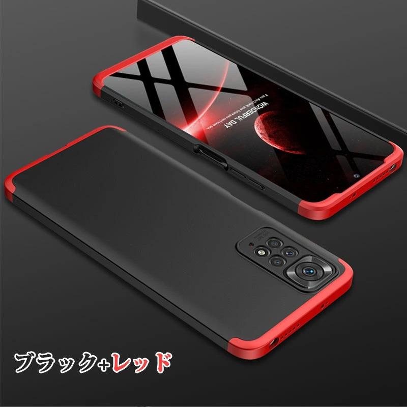 Xiaomi Redmi Note 11 （カバー付き） LooCo Official Shop / [ LOOF HOLD-SHELL ] Xiaomi Redmi Note