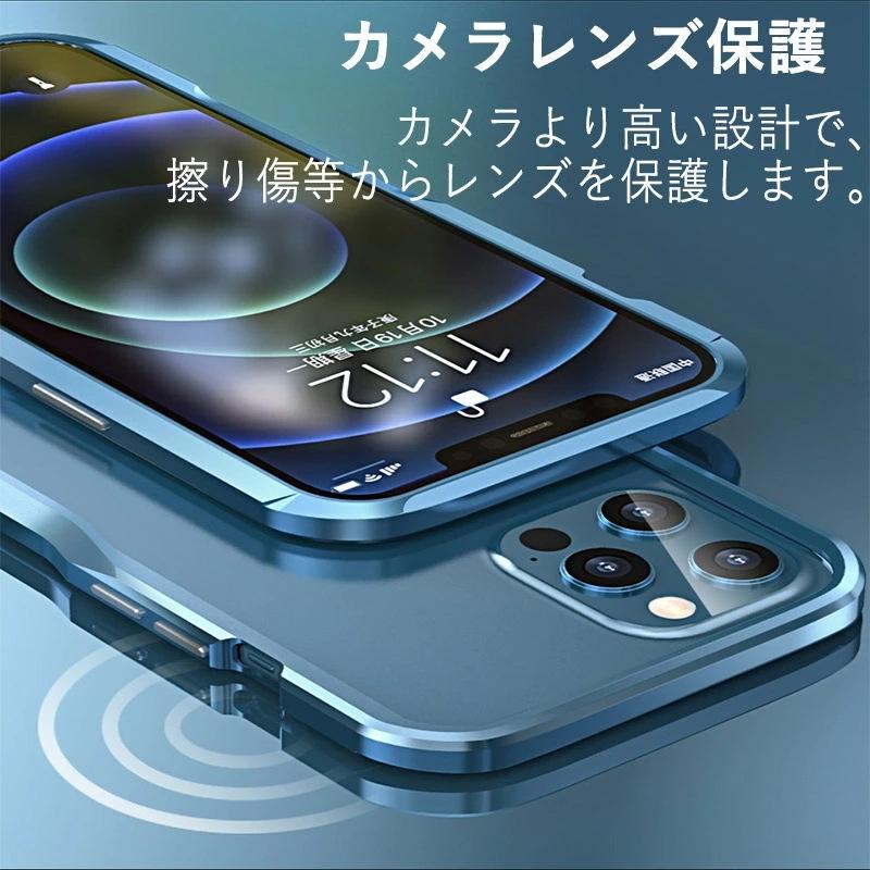 【擦り傷多】iPhone12 PRO 256GB ゲオ公式通販サイト/ゲオオンラインストア【中古】【安心保証