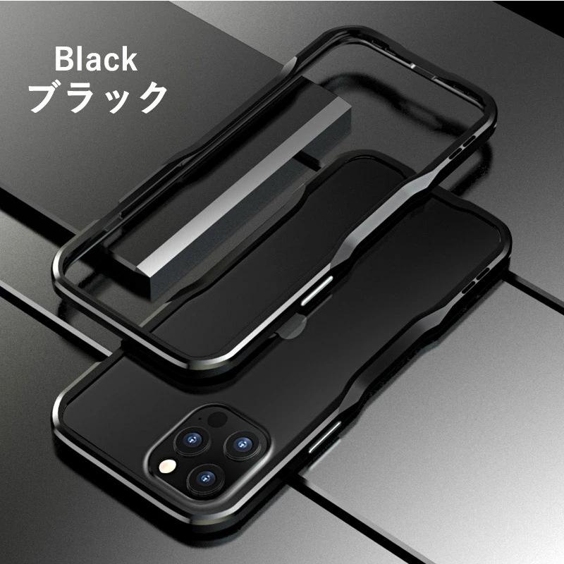 iPhone 12 Pro Max 512GB MGD53J/A ケース付 Lace Ladies スタンド付き iPhoneケース iPhone12 ケース iphone