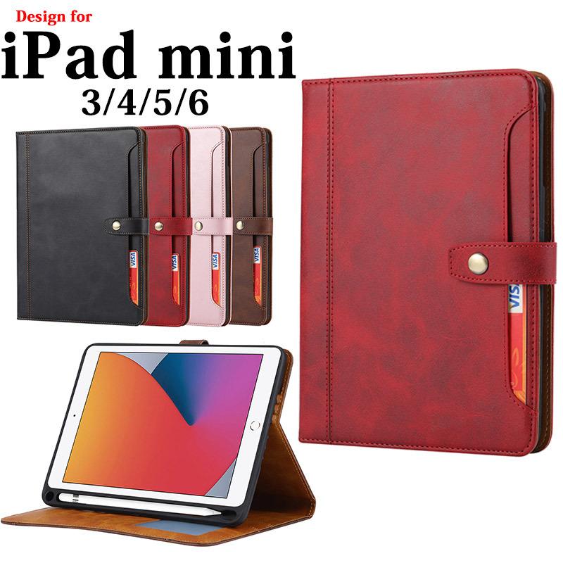 Ipad Mini 6手帳型 おしゃれ 全4色 Ipad Mini 6 ケース Ipad Mini 3 4 5手帳型 耐衝撃 Ipad Mini 6 ケース Ipad Mini 6 大人気 シンプル Ipad Mini 3 4 5カバー Mm Jh Ww 3076 49 イニシャル K 通販 Yahoo ショッピング