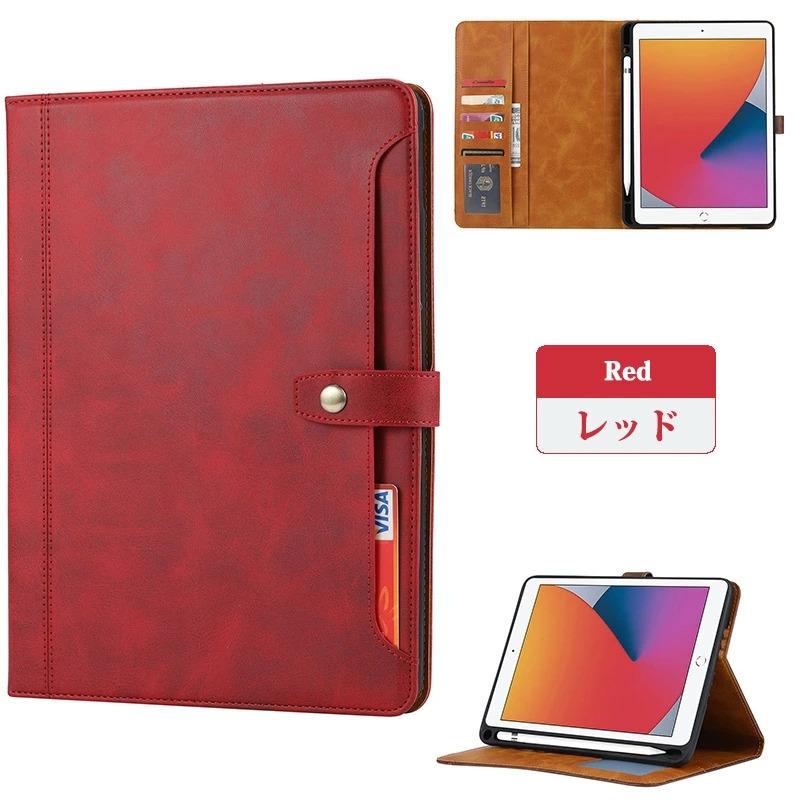 Apple iPad mini 4 モデル 16GB 手帳型ケース付き Amazon.co.jp: iPad mini 4 ケース iPad mini 5 兼用 ハード