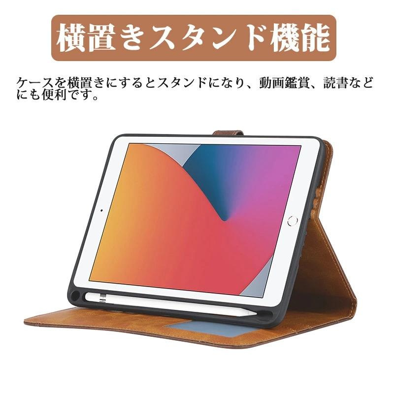 Apple iPad mini 4 モデル 16GB 手帳型ケース付き 3076-49f.jpg