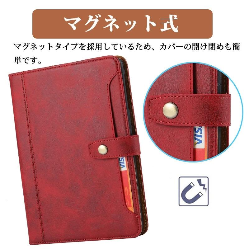 iPad mini 6手帳型 おしゃれ 全4色 6 ケース 3/4/5手帳型 耐衝撃