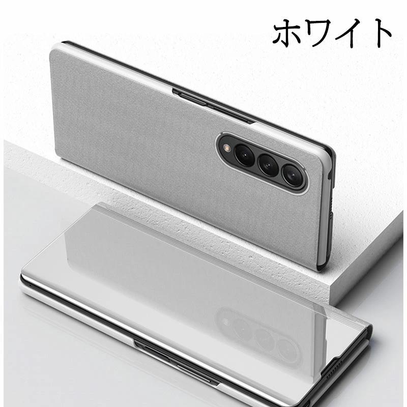 Galaxy Z Fold3 5G カバー 全面保護 Galaxyケース 装着簡単 5Gケース