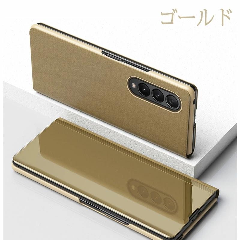 Galaxy Z Fold3 5G カバー 全面保護 Galaxyケース 装着簡単 5Gケース