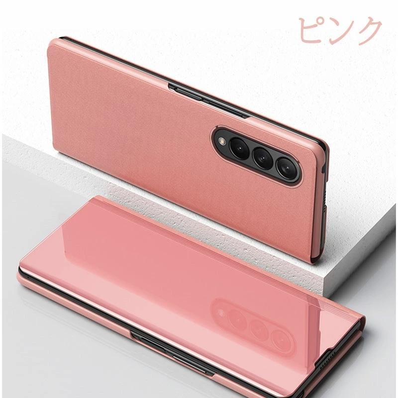 Galaxy Z Fold3 5G カバー 全面保護 Galaxyケース 装着簡単 5Gケース