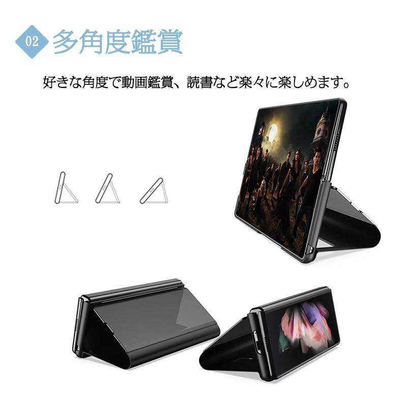 Galaxy Z Fold3 5G カバー 全面保護 Galaxyケース 装着簡単 5Gケース