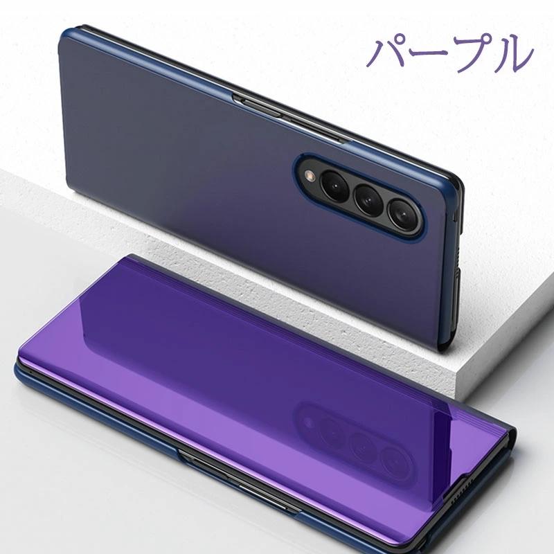 Galaxy Z Fold3 5G カバー 全面保護 Galaxyケース 装着簡単 5G