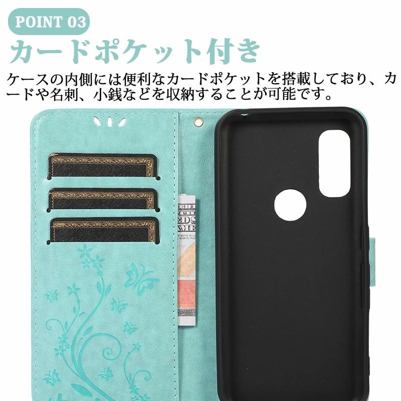 arrows We FCG01カバー 蝶柄 手帳型 FCG01ケース F-51Bケース