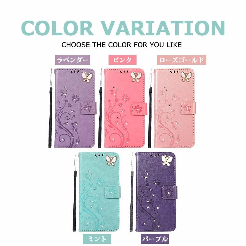 arrows We FCG01カバー 蝶柄 手帳型 FCG01ケース F-51Bケース