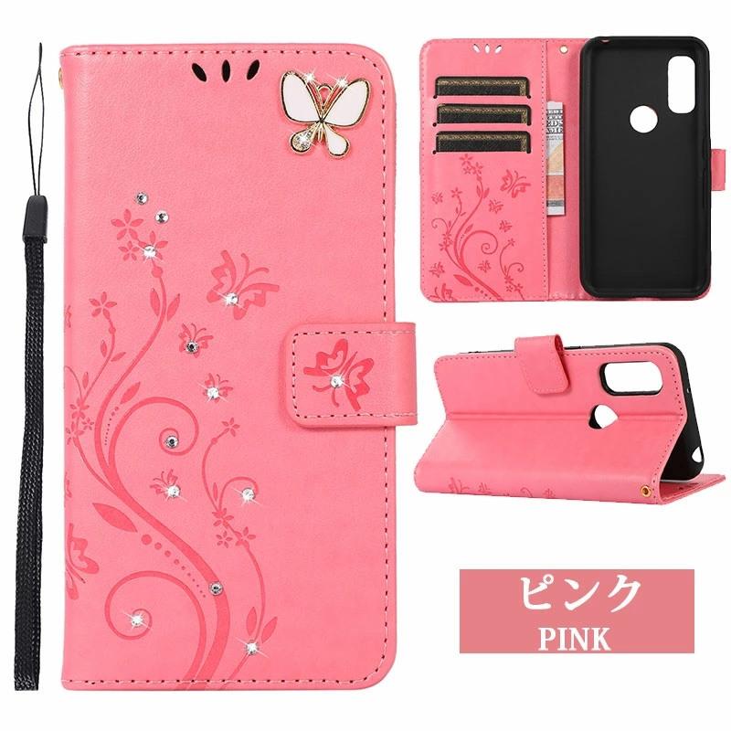 【美品】arrows We　FCG01SKA　FCNT ローズゴールド ケース 美品】arrows We FCG01SKA 本体 FCNT ローズゴールド ケース付き