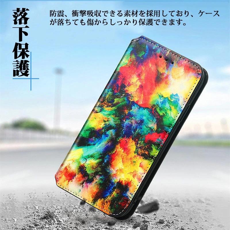 【店内全品送料無料】ZTE Libero 5G II A103ZT 手帳型 ZTE Libero 5G II A103ZT ケース ZTE Libero 5G II A103ZT カバー 高品質 耐衝撃 おしゃれ｜initial-k｜07