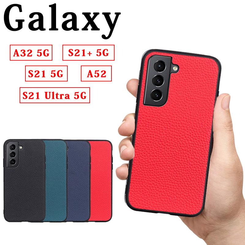 Galaxy A32 5G SCG08ケース 手触り良い S21 ケース 男女兼用Galaxy
