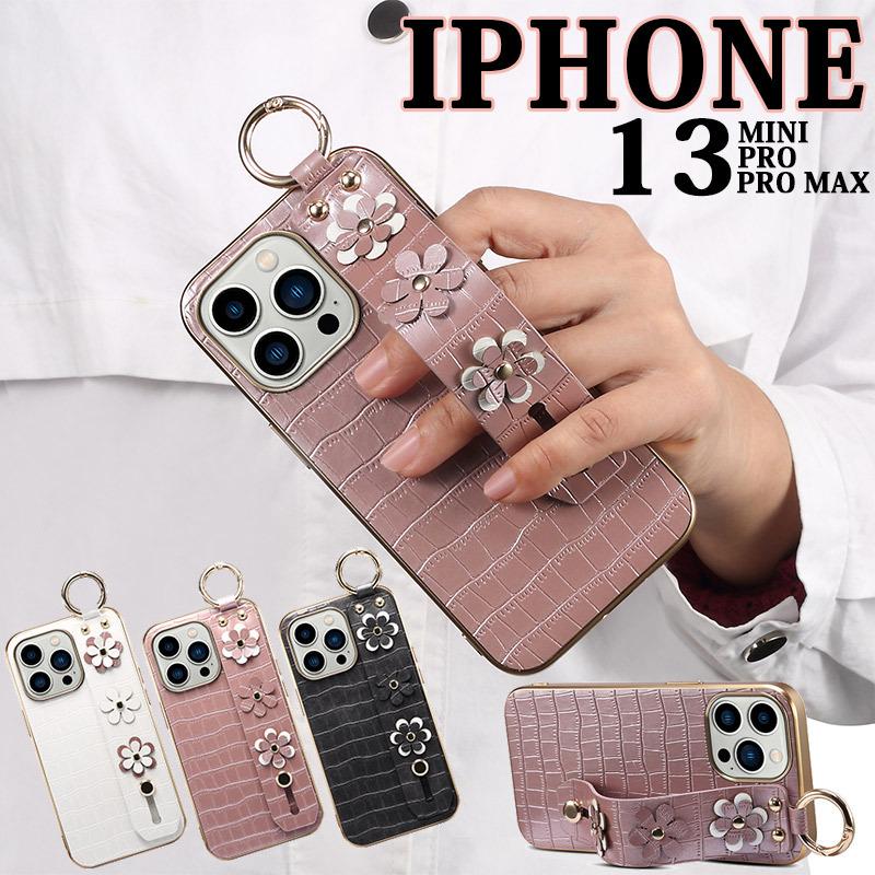 花柄 iPhone 13 Pro Maxカバー 女性向け iPhone Proケース