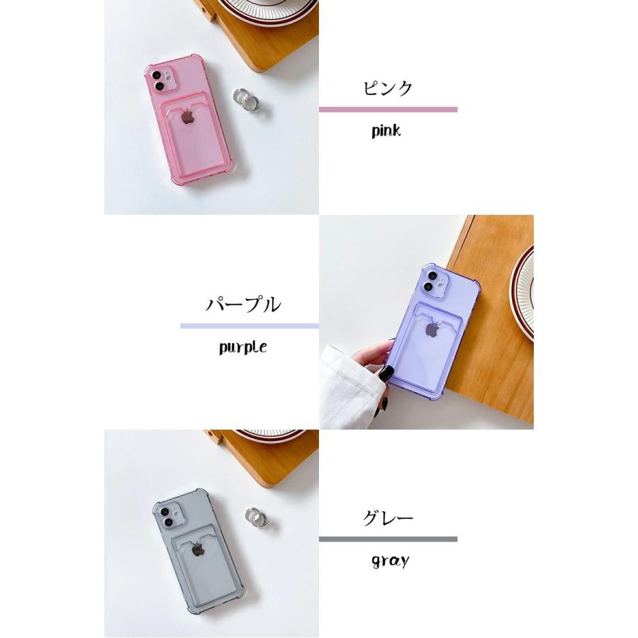 極美品　iPhone 12 パープル バッテリー87% 新品ケース2個付き Amazon | 【整備済み品】 Apple iPhone 12 64GB パープル SIM