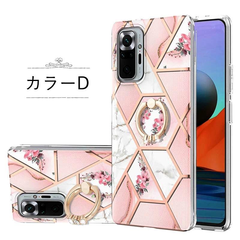 Xiaomi Mi 10 Lite 5Gケース 背面保護 Redmi Note 9Sケース 9T