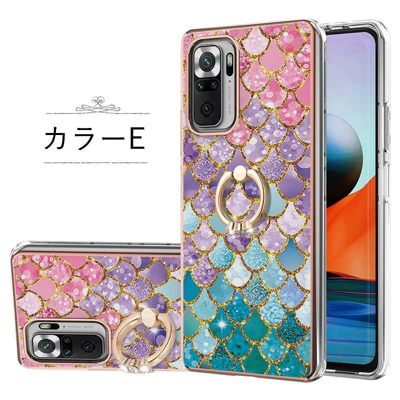 ANDROID - 【ケース付き】Xiaomi Mi9 128GB グローバル版 楽天市場】xiaomi mi9 本体（ケース・カバー｜スマートフォン